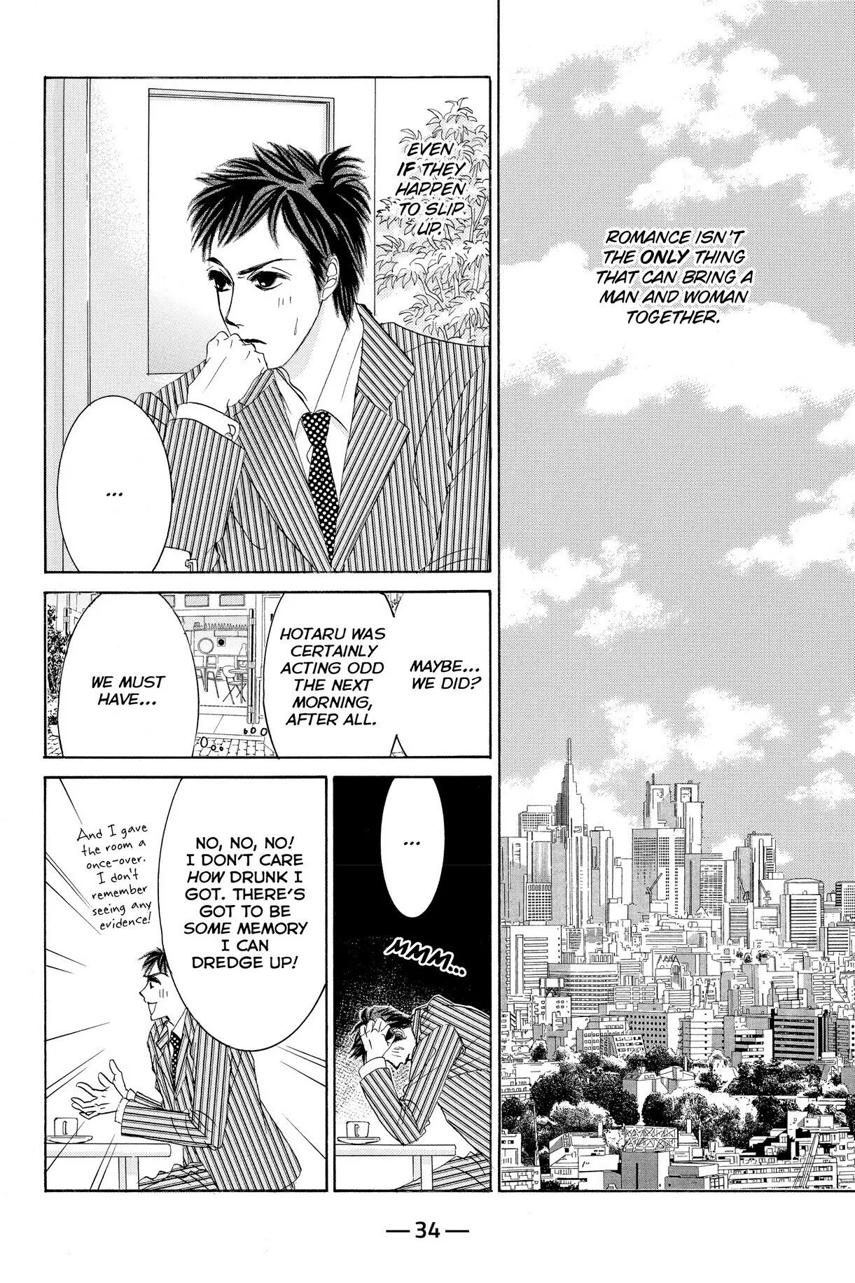 Hotaru no Hikari Chapter 60 page 33
