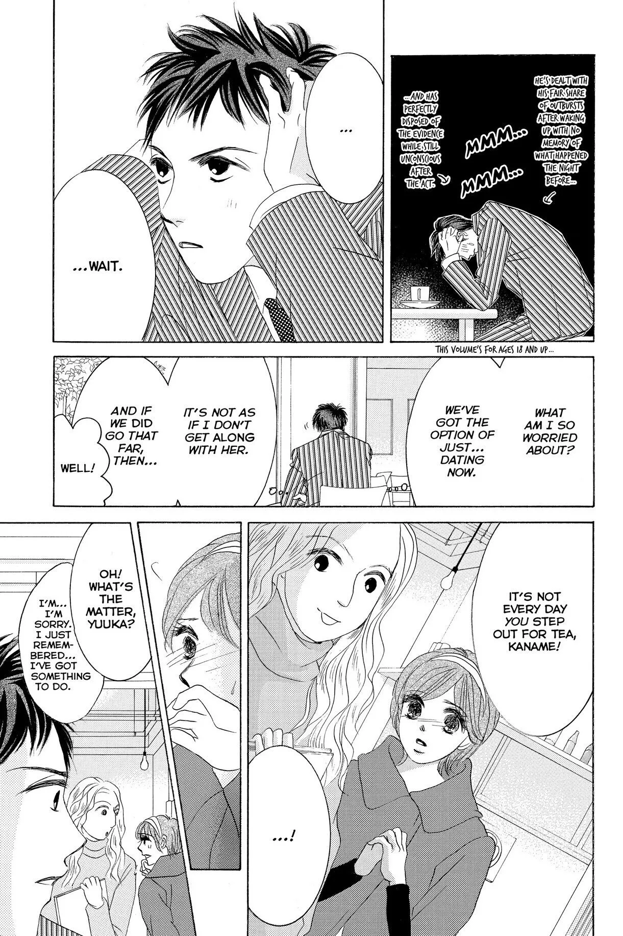 Hotaru no Hikari Chapter 60 page 34
