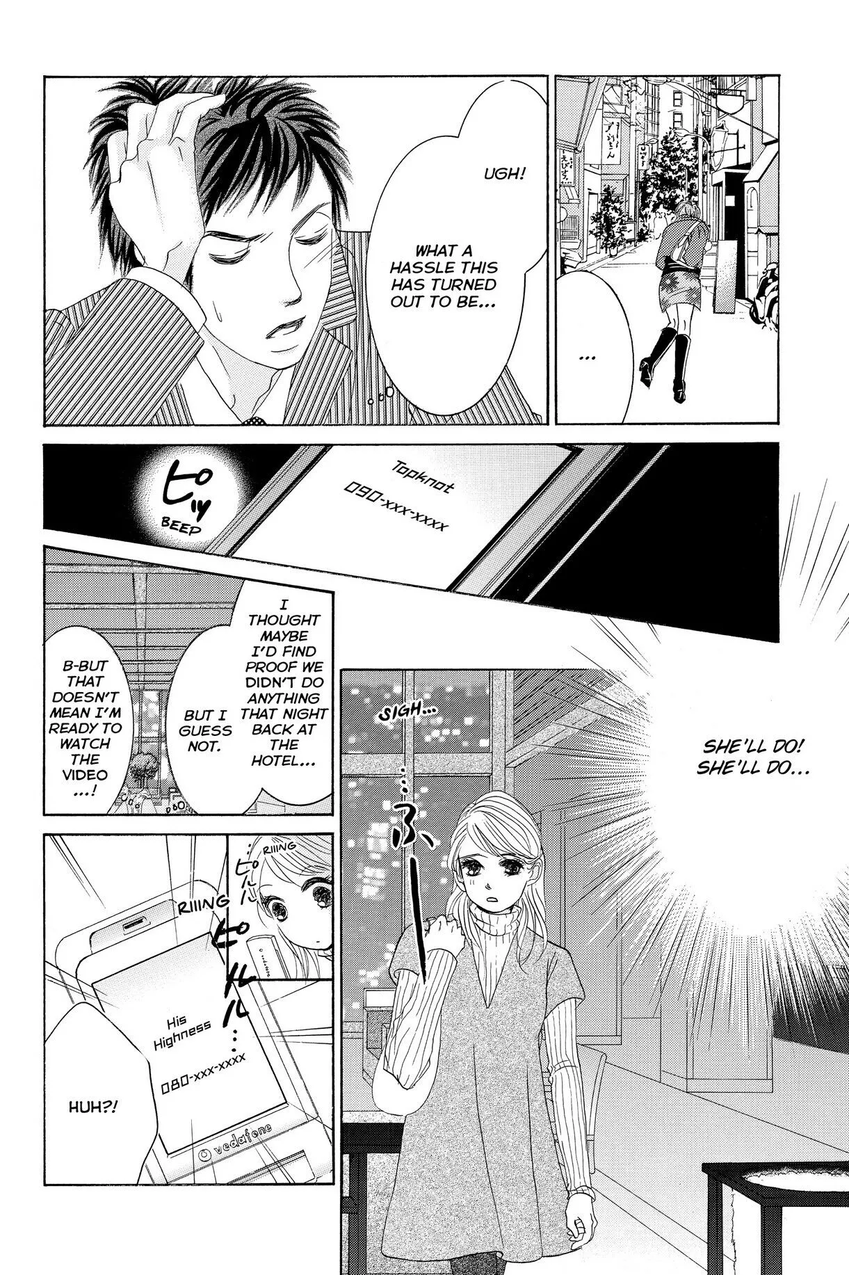 Hotaru no Hikari Chapter 60 page 35