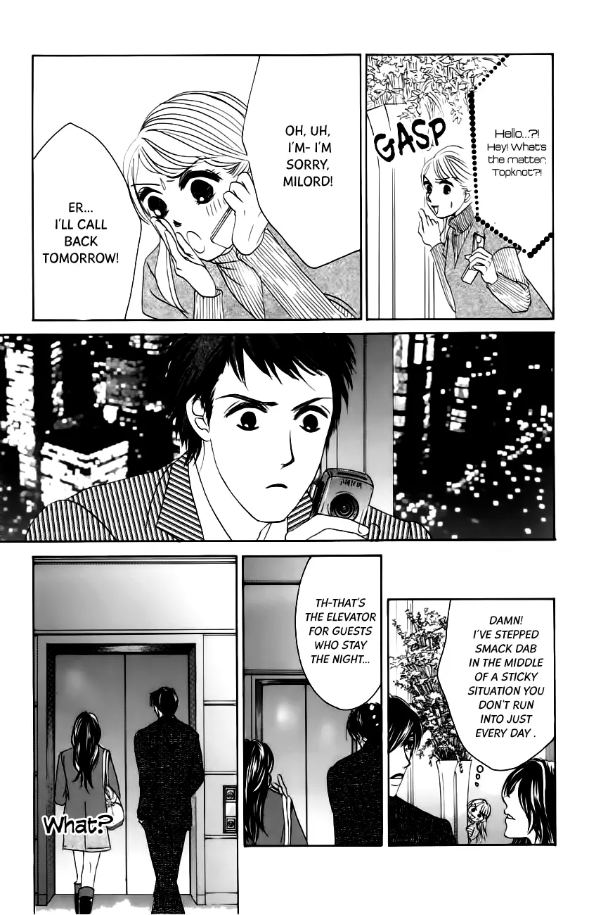 Hotaru no Hikari Chapter 61 page 4