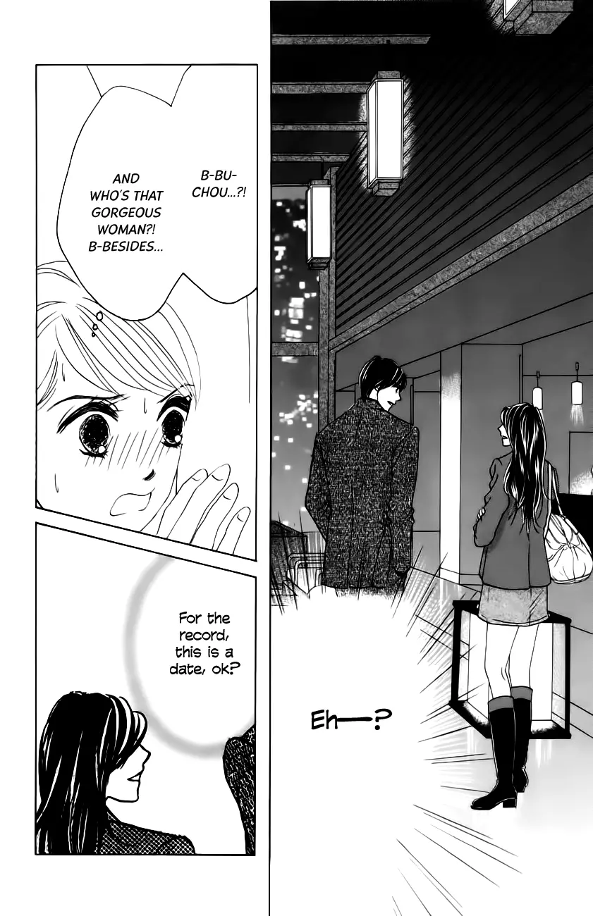 Hotaru no Hikari Chapter 61 page 3
