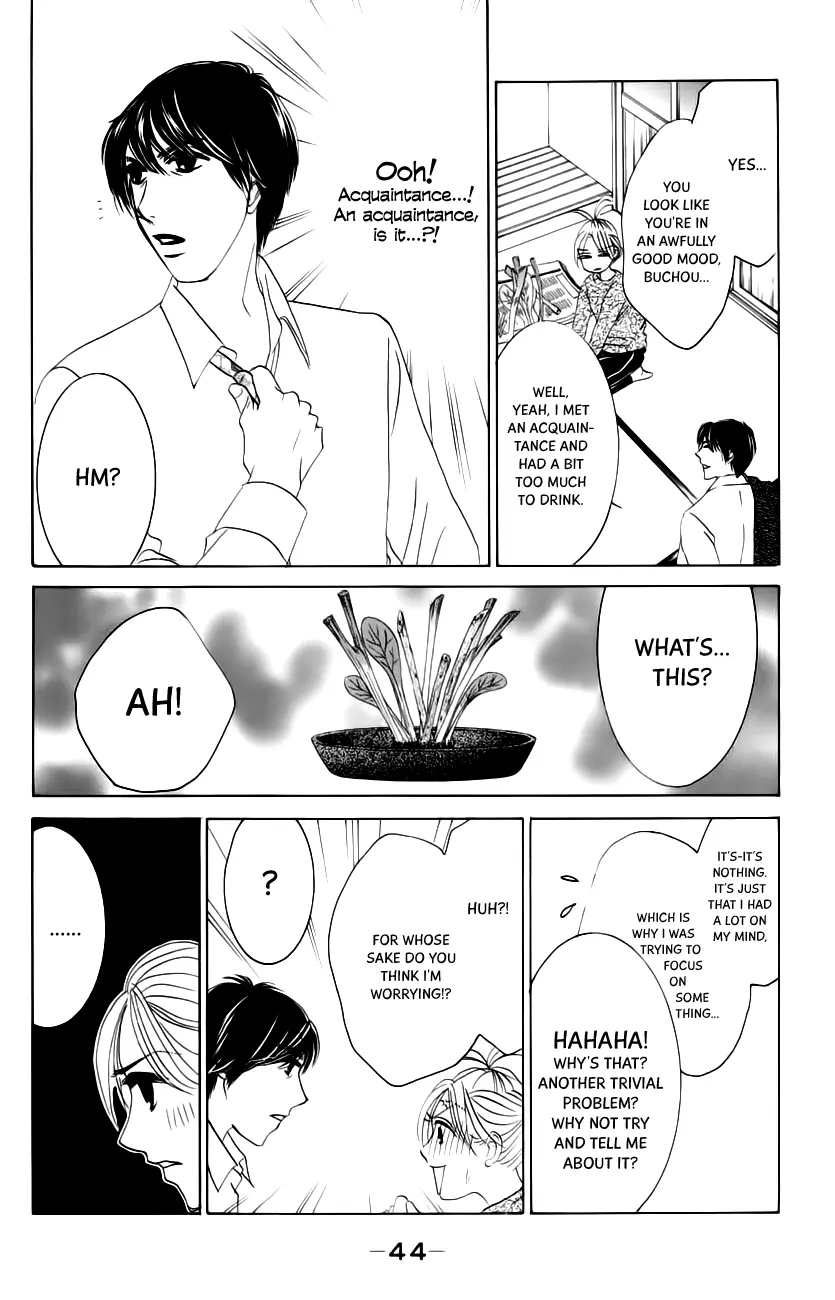 Hotaru no Hikari Chapter 61 page 7