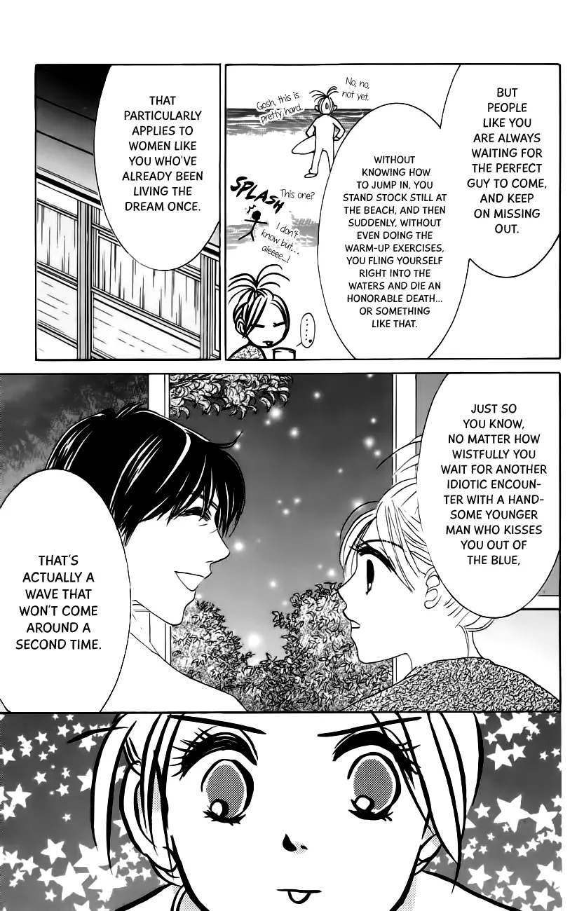 Hotaru no Hikari Chapter 61 page 10