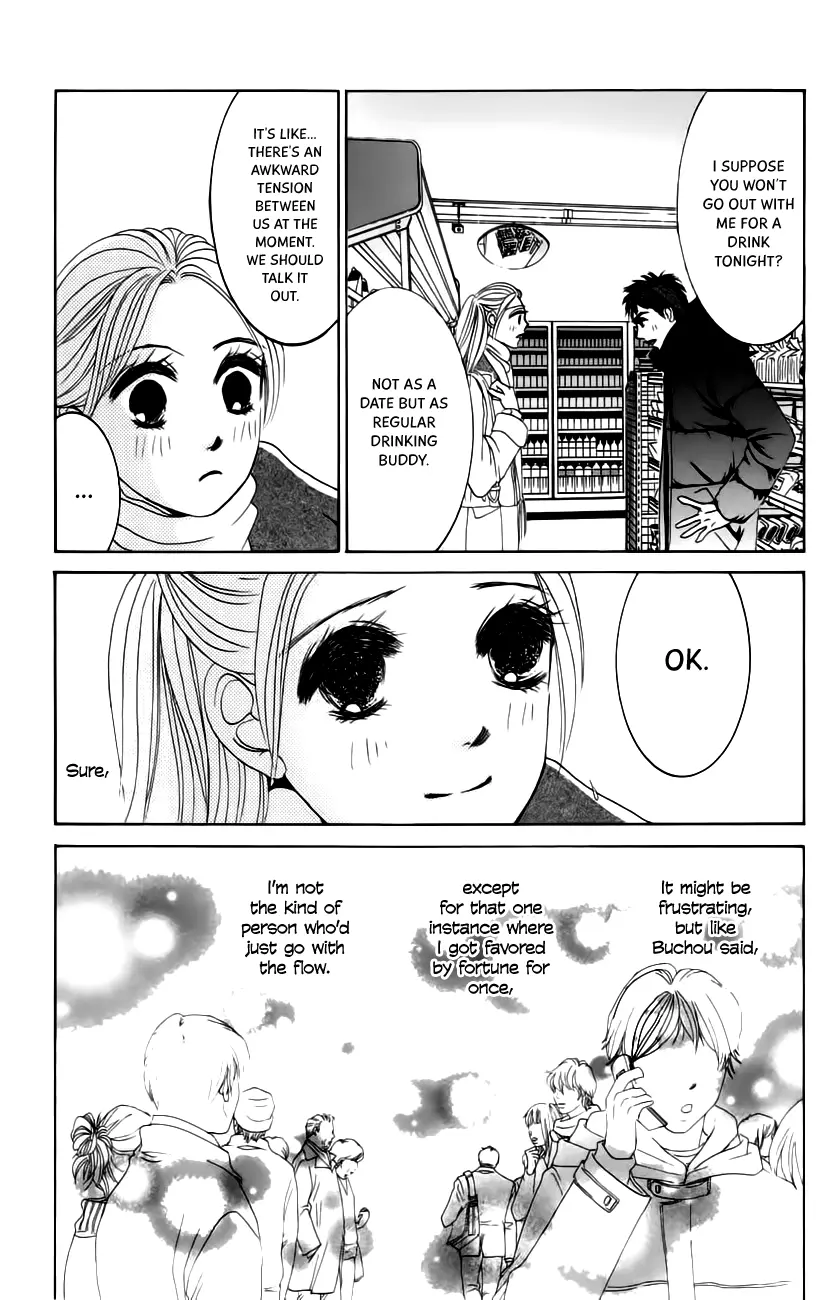 Hotaru no Hikari Chapter 61 page 14