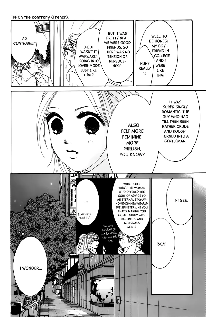 Hotaru no Hikari Chapter 61 page 17