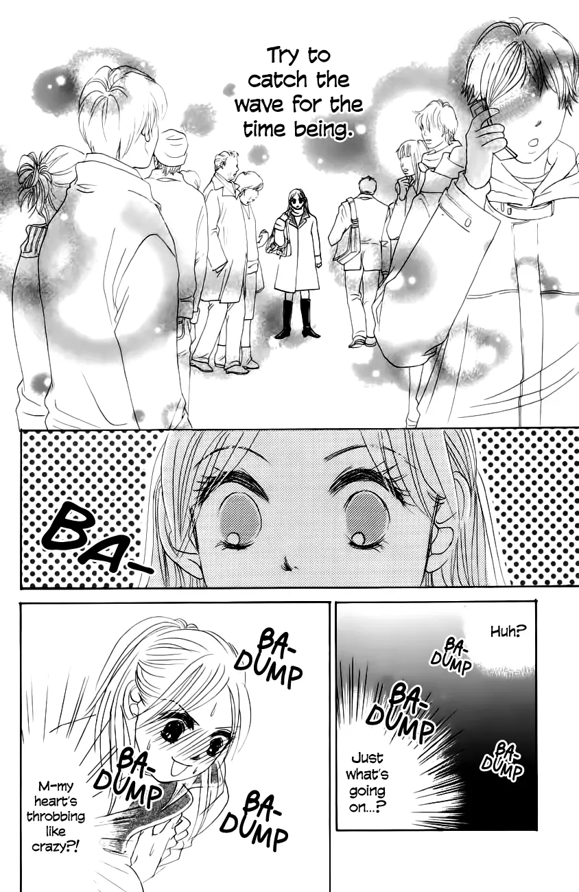 Hotaru no Hikari Chapter 61 page 19