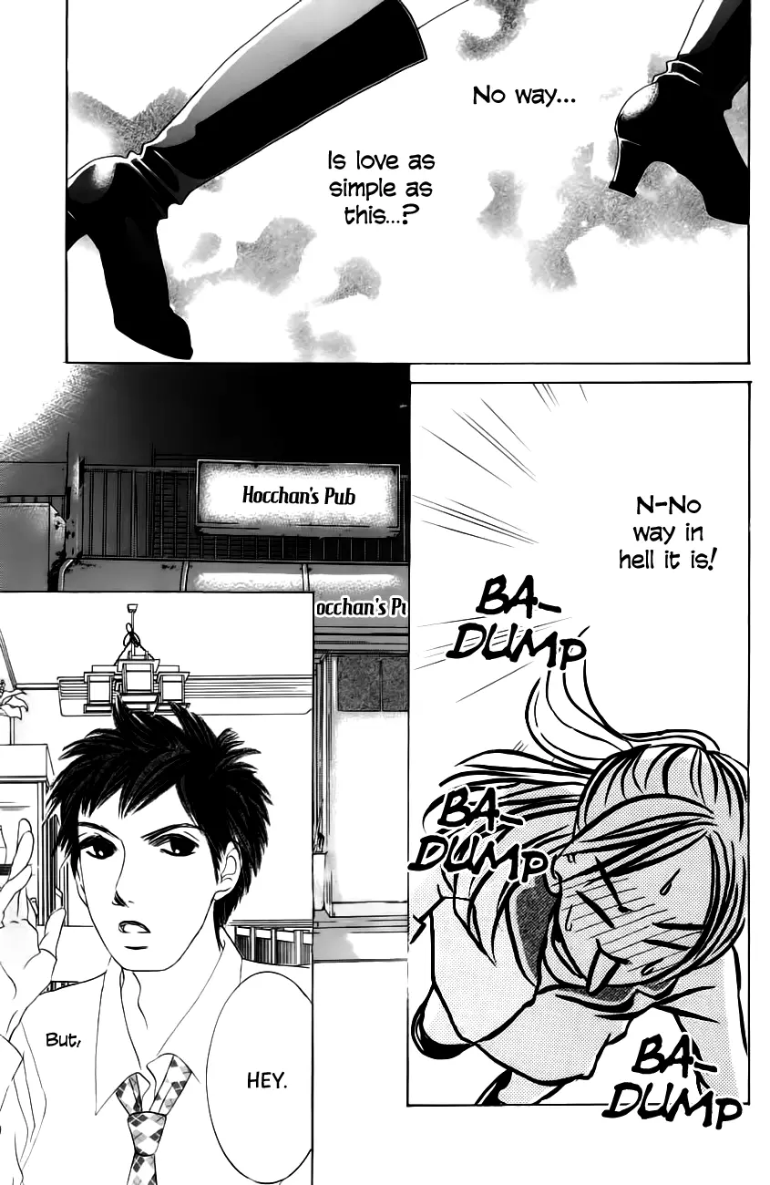 Hotaru no Hikari Chapter 61 page 20