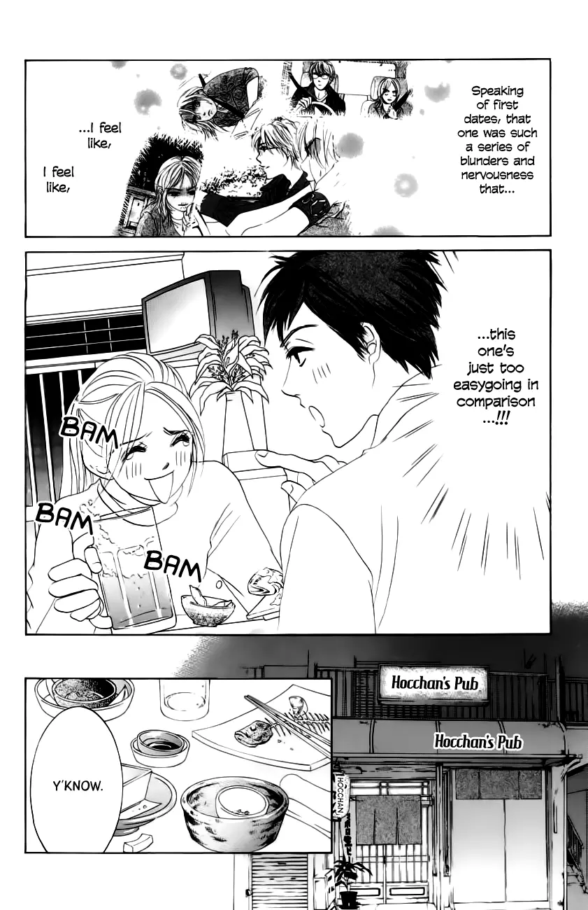 Hotaru no Hikari Chapter 61 page 23