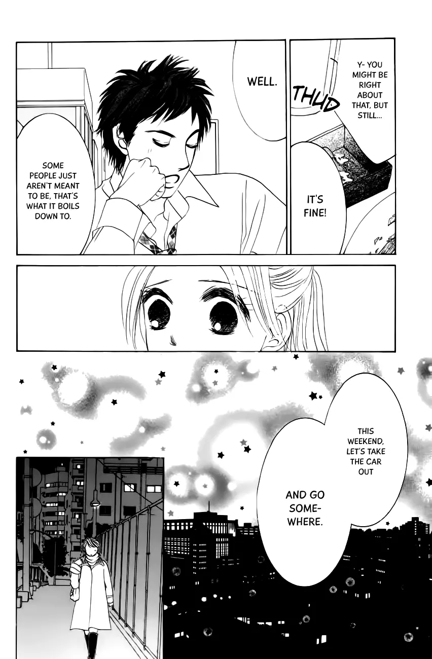 Hotaru no Hikari Chapter 61 page 25