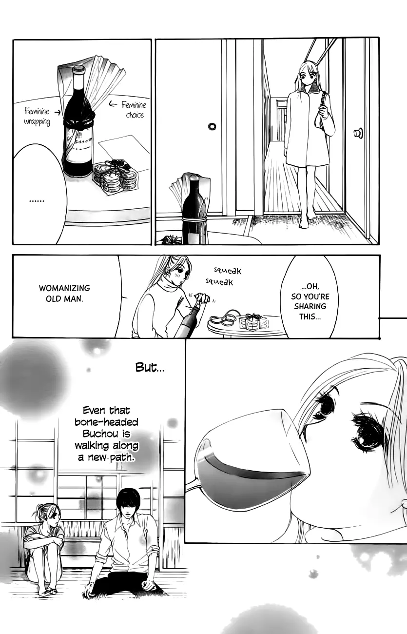 Hotaru no Hikari Chapter 61 page 27