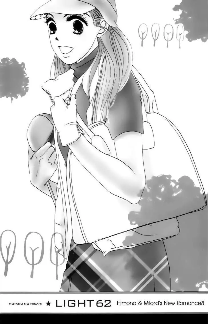 Hotaru no Hikari Chapter 62 page 2