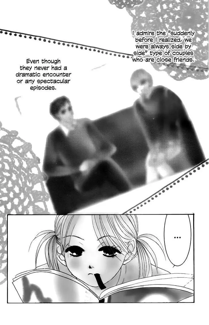 Hotaru no Hikari Chapter 62 page 3