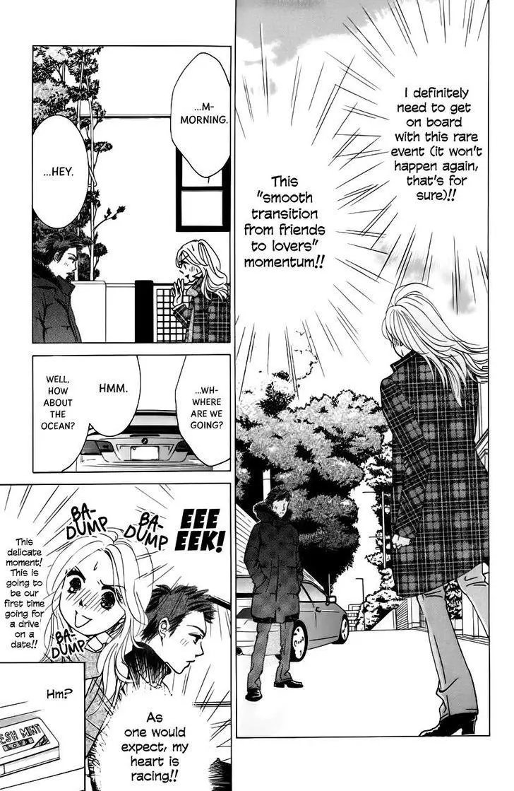 Hotaru no Hikari Chapter 62 page 6