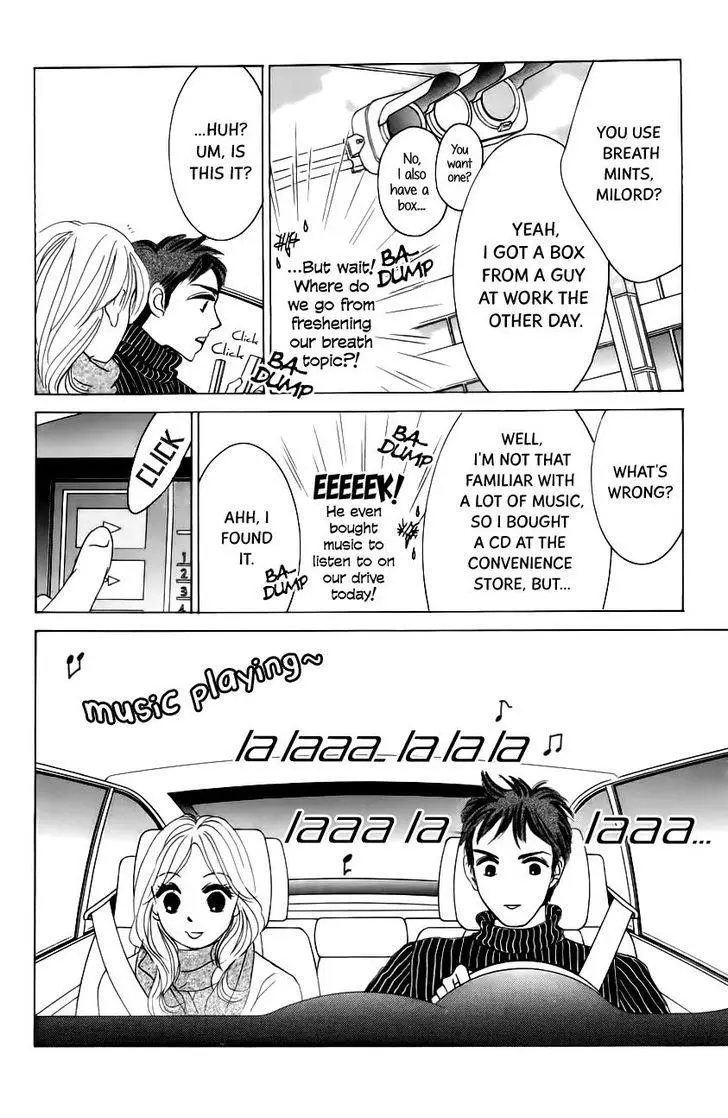 Hotaru no Hikari Chapter 62 page 7