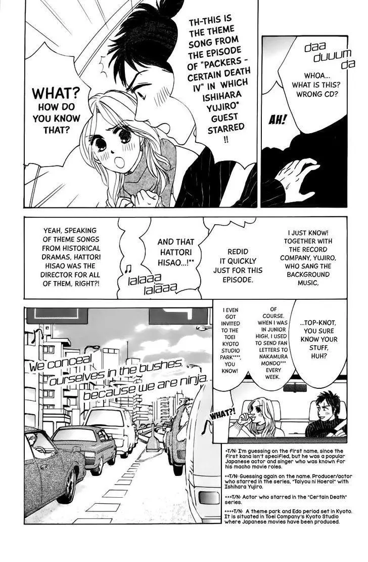 Hotaru no Hikari Chapter 62 page 8