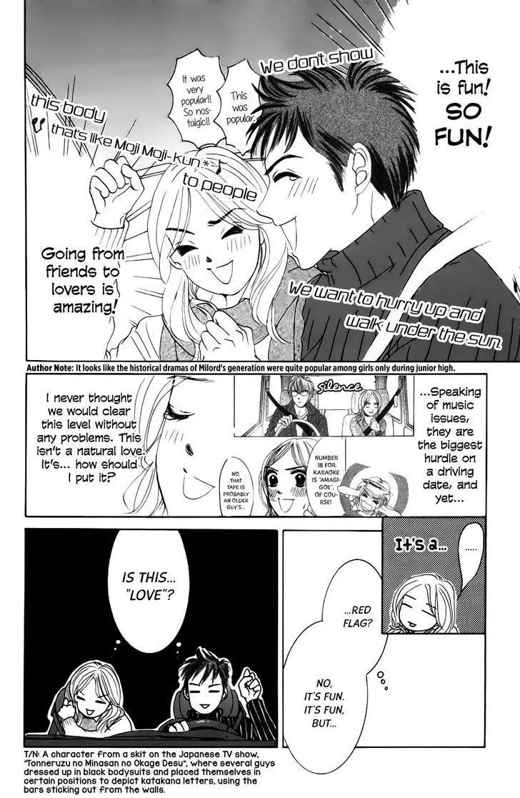 Hotaru no Hikari Chapter 62 page 9
