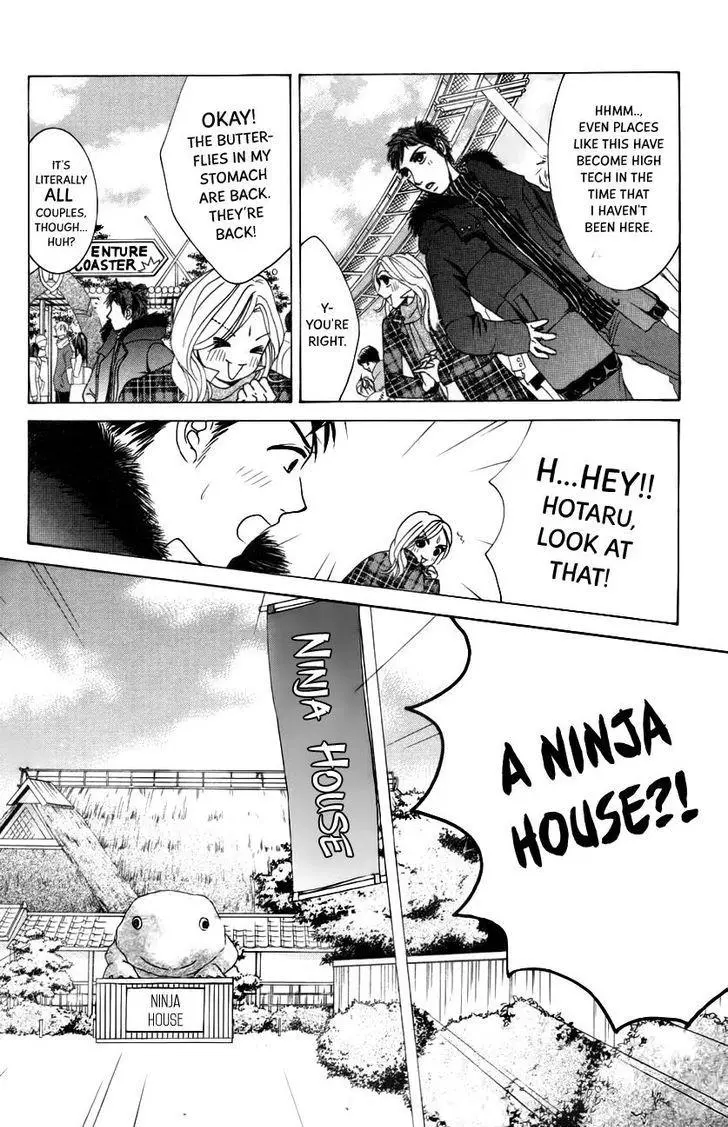Hotaru no Hikari Chapter 62 page 11