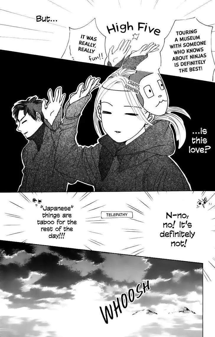 Hotaru no Hikari Chapter 62 page 13