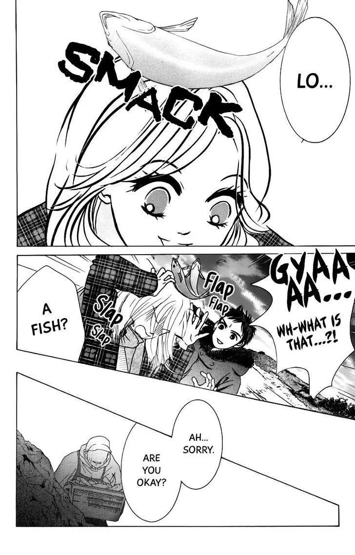 Hotaru no Hikari Chapter 62 page 17