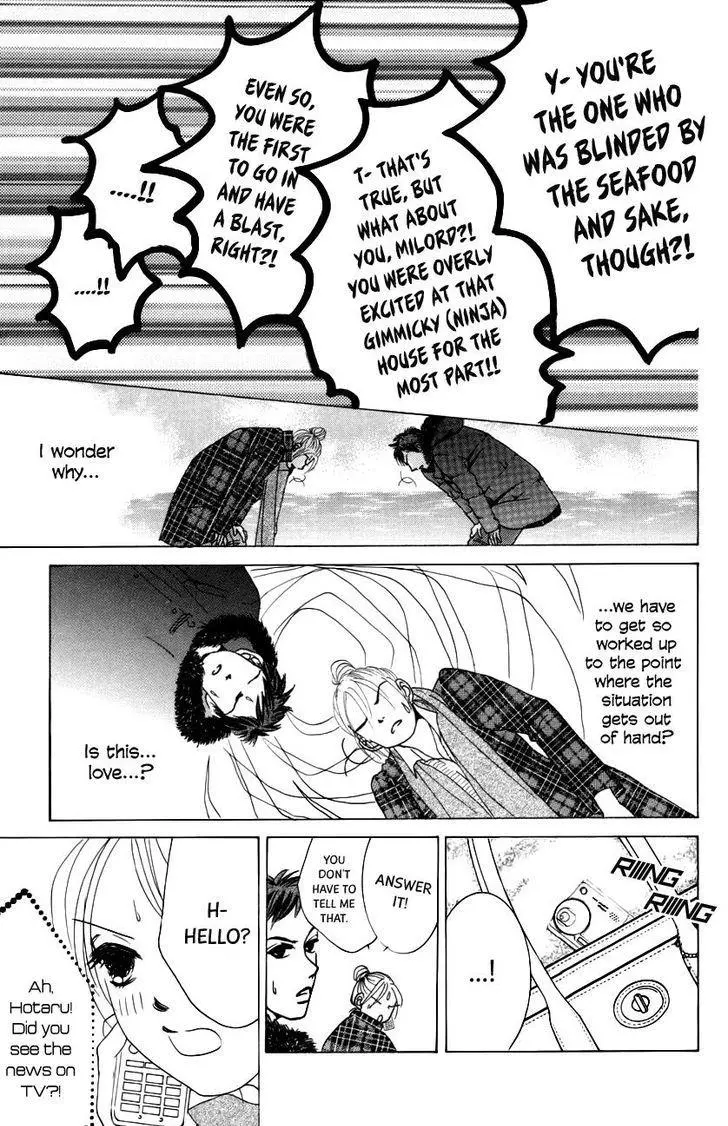 Hotaru no Hikari Chapter 62 page 22