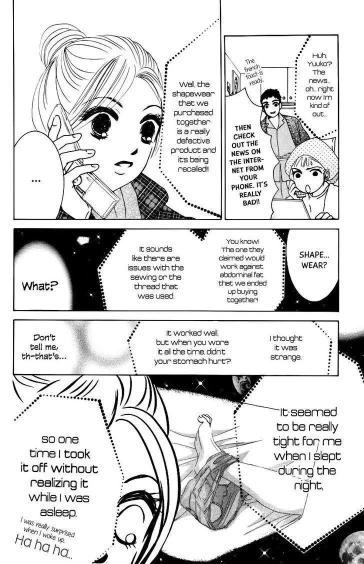 Hotaru no Hikari Chapter 62 page 23