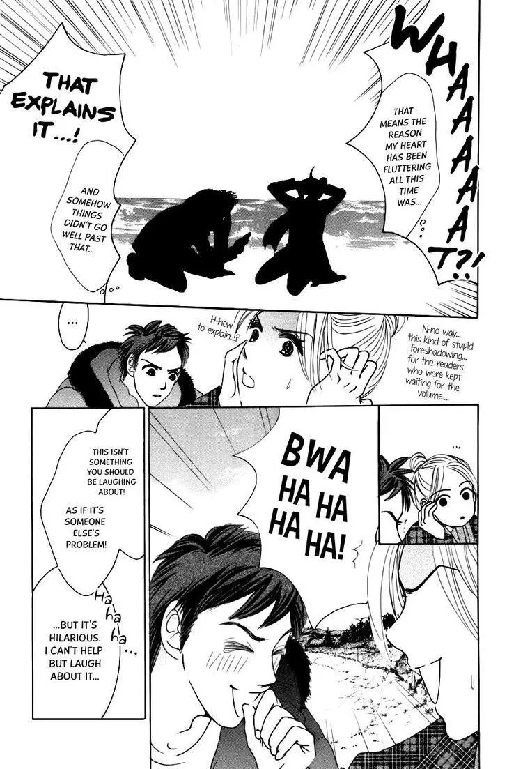 Hotaru no Hikari Chapter 62 page 26