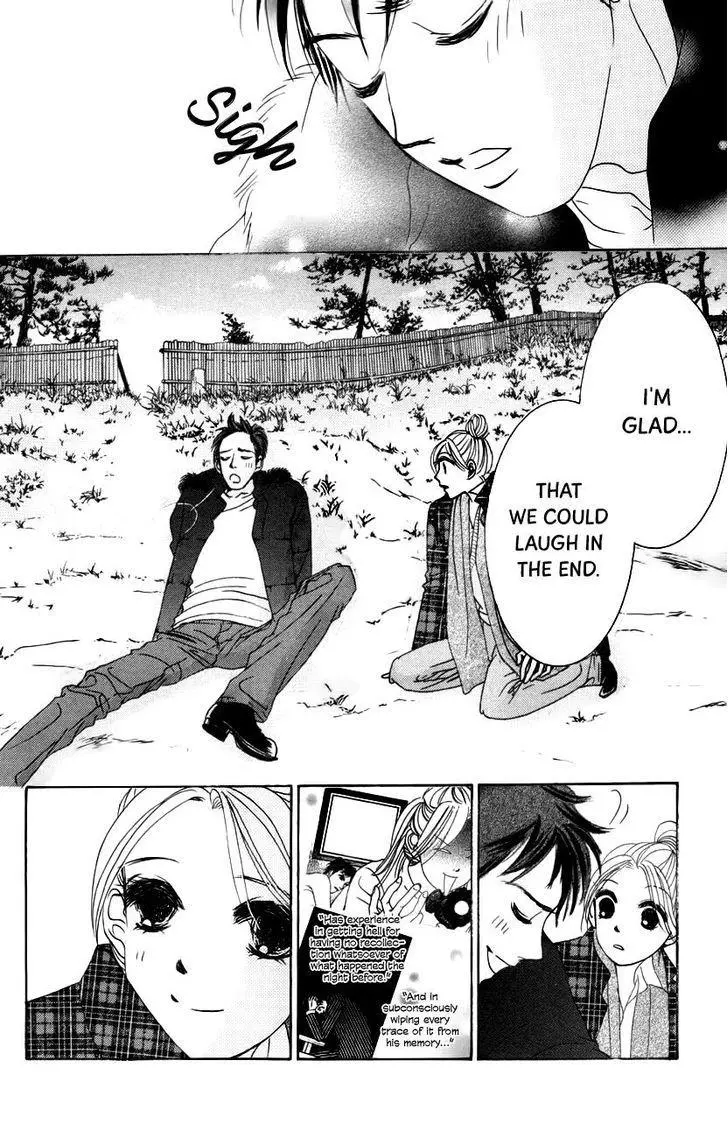 Hotaru no Hikari Chapter 62 page 27