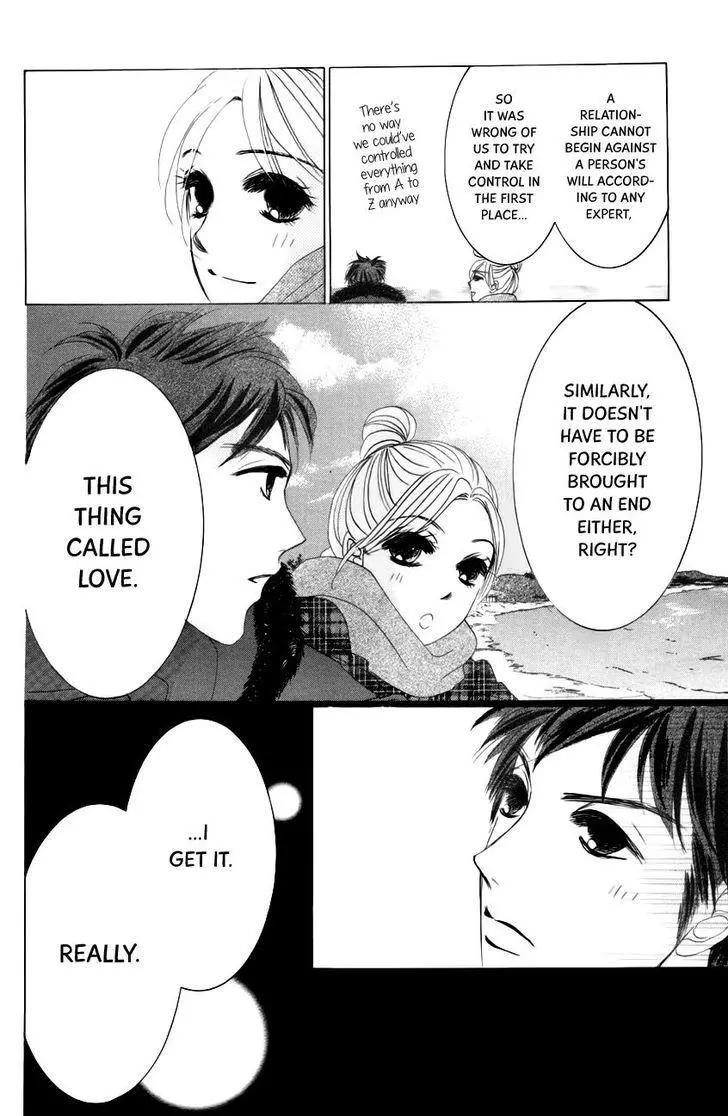 Hotaru no Hikari Chapter 62 page 29