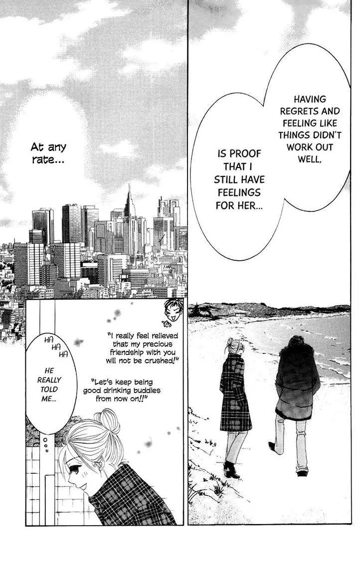 Hotaru no Hikari Chapter 62 page 30