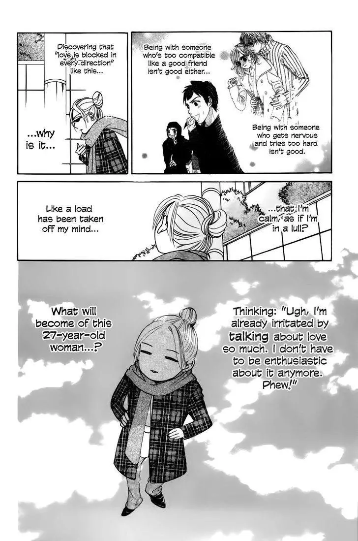 Hotaru no Hikari Chapter 62 page 31