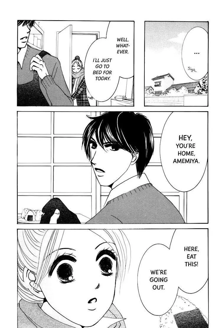 Hotaru no Hikari Chapter 62 page 32