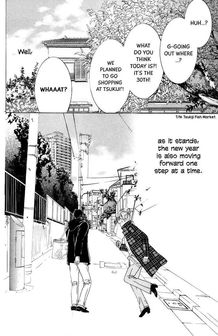 Hotaru no Hikari Chapter 62 page 33