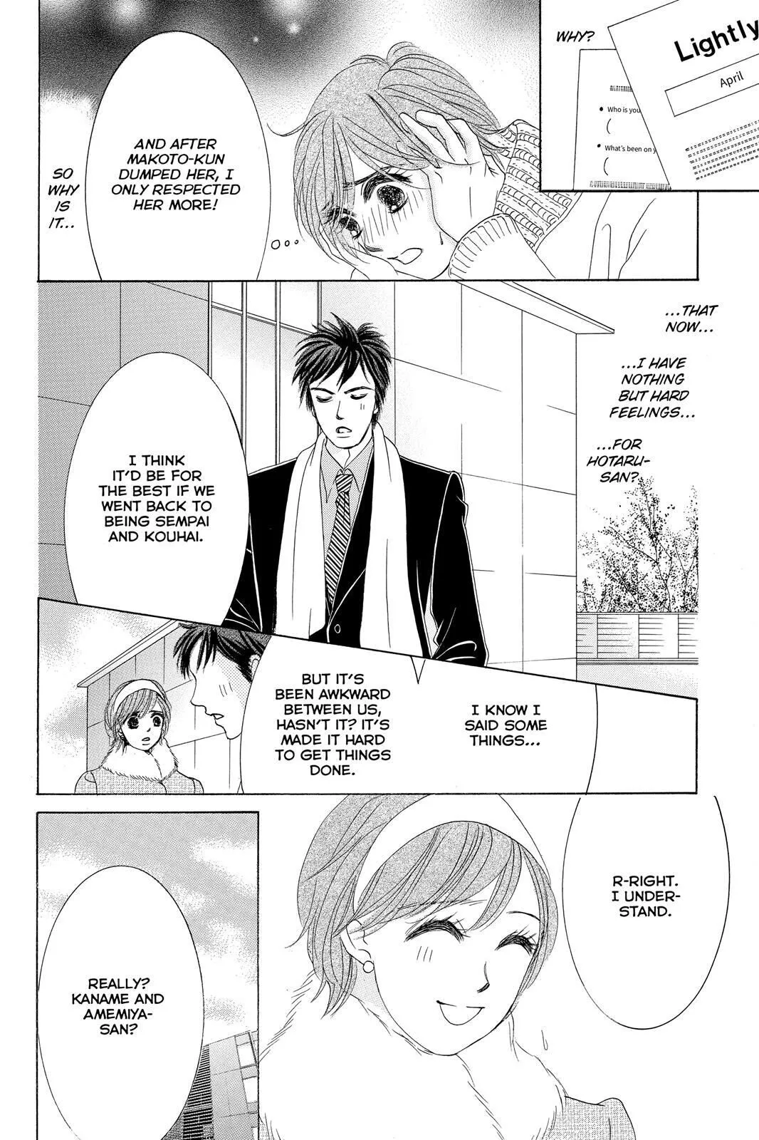 Hotaru no Hikari Chapter 63 page 4