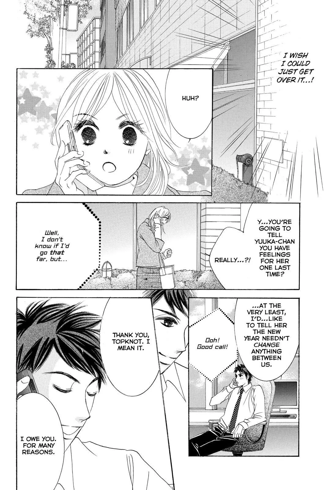 Hotaru no Hikari Chapter 63 page 6