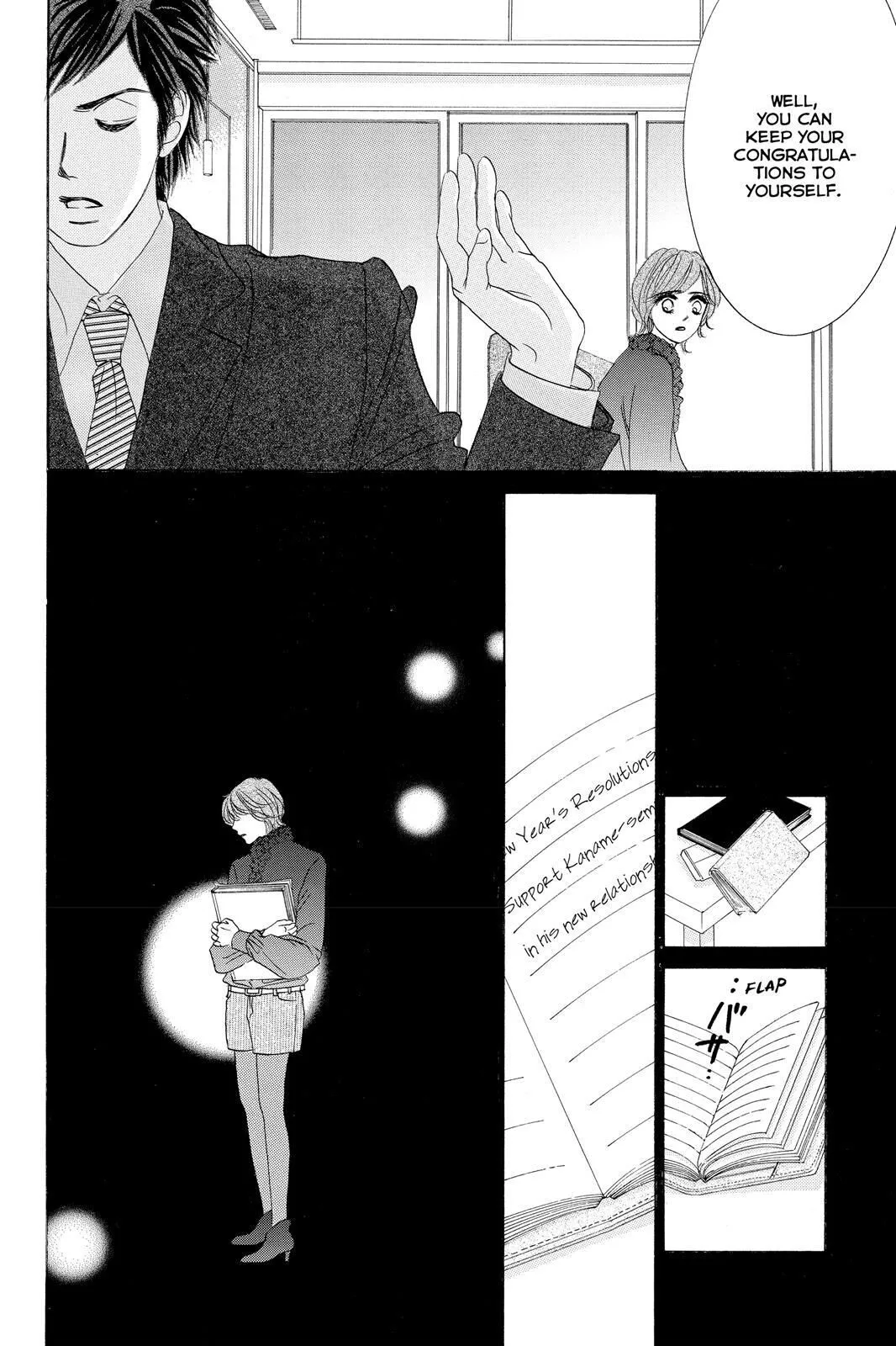 Hotaru no Hikari Chapter 63 page 12