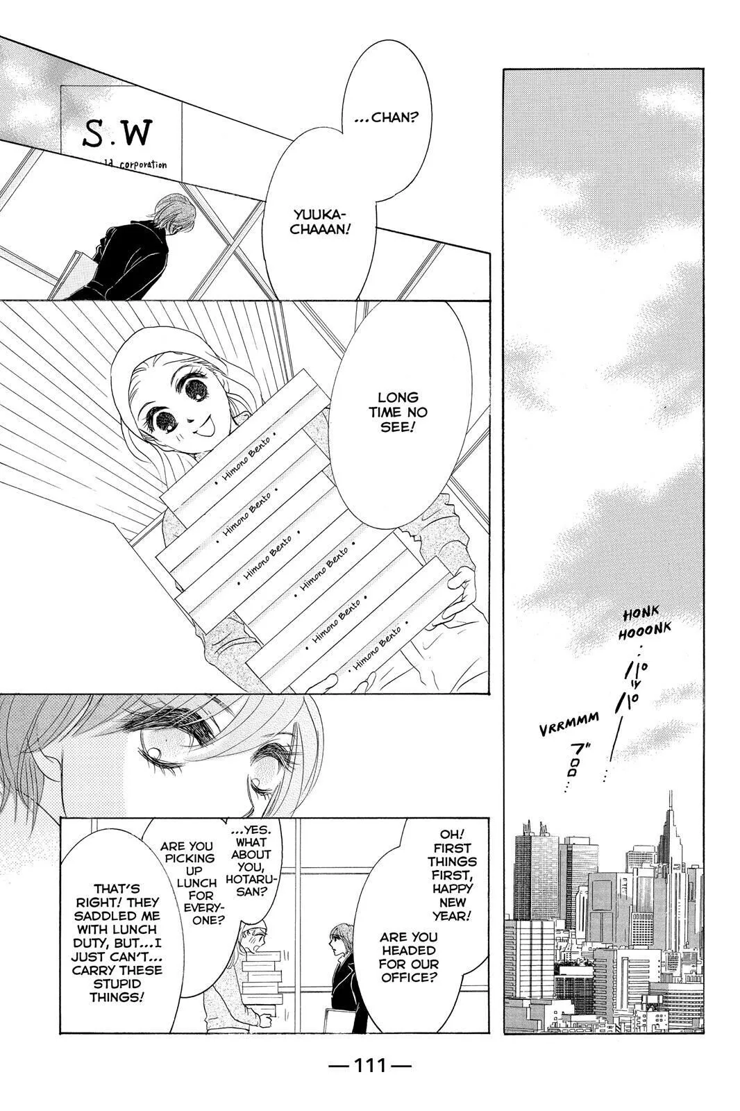 Hotaru no Hikari Chapter 63 page 13