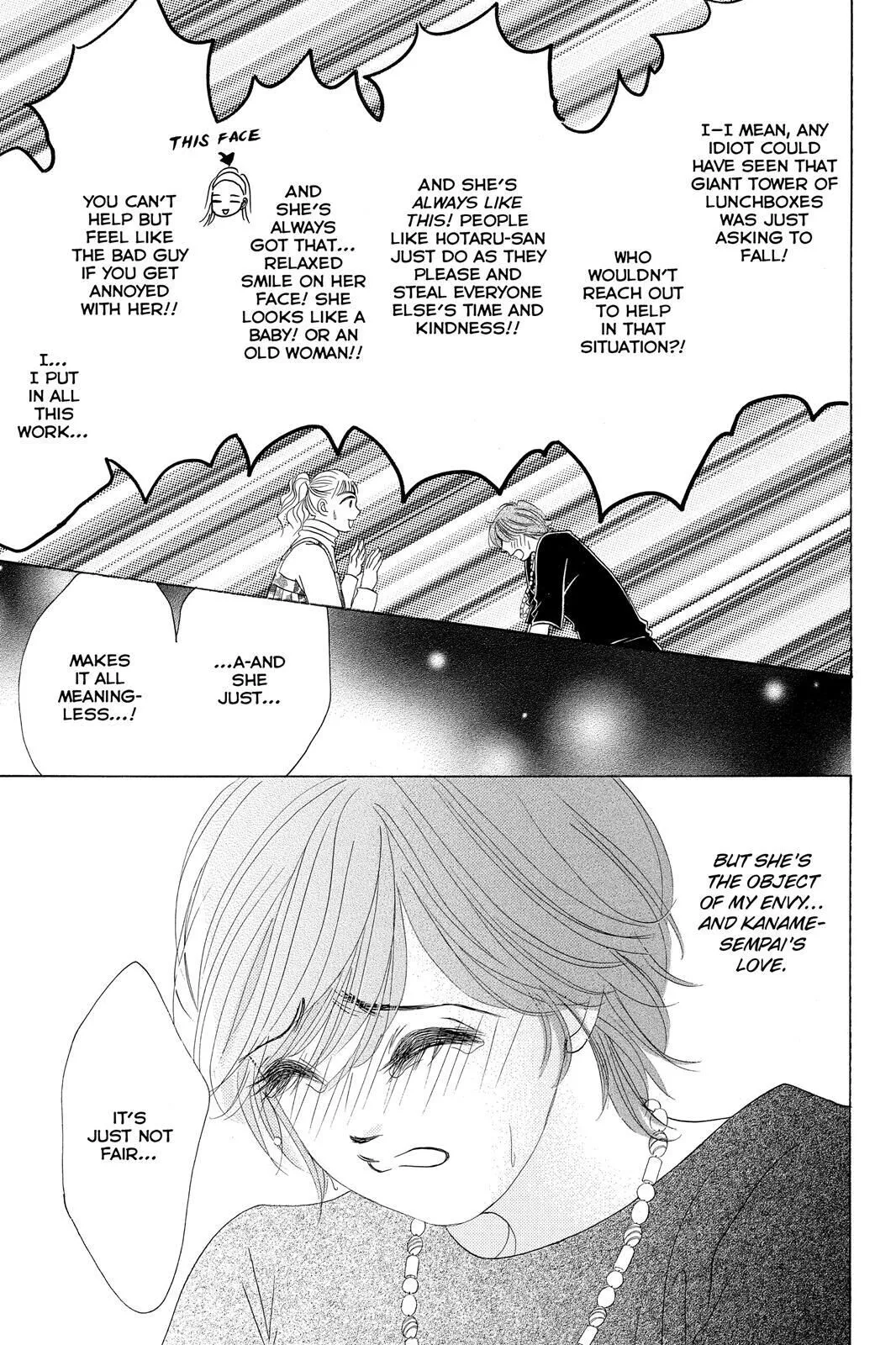 Hotaru no Hikari Chapter 63 page 17