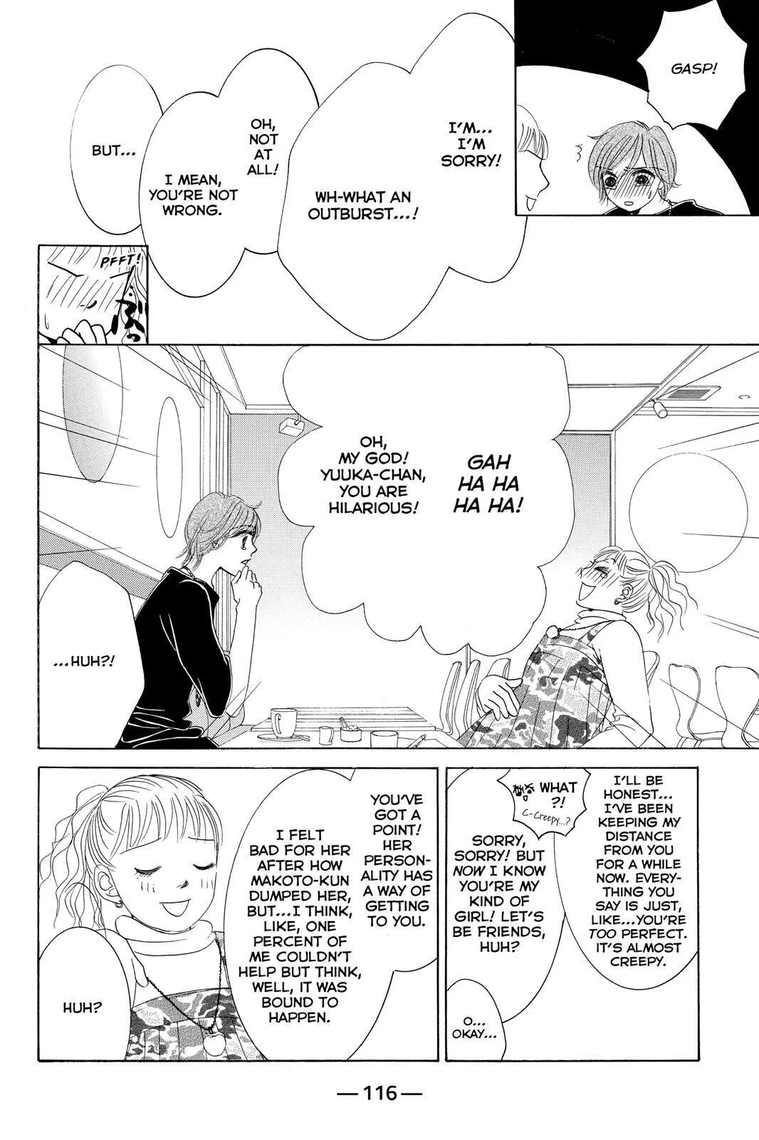 Hotaru no Hikari Chapter 63 page 18