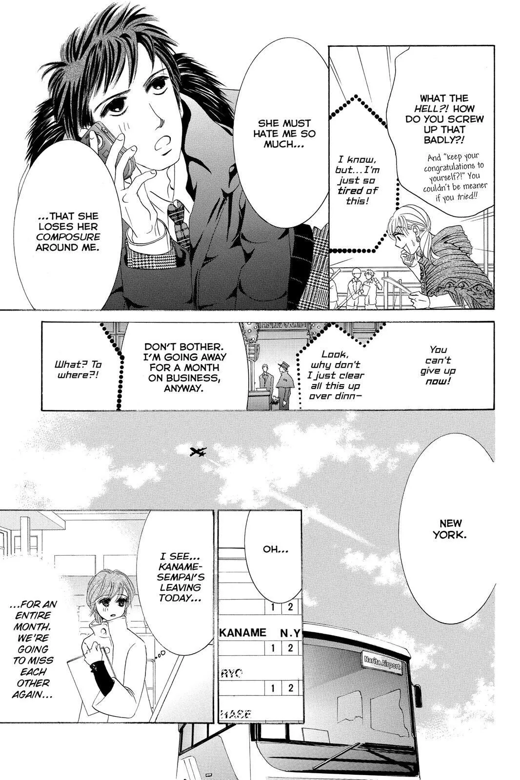 Hotaru no Hikari Chapter 63 page 21