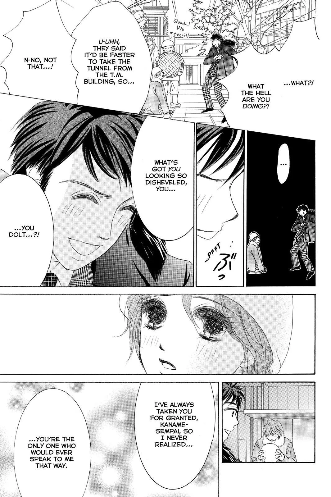 Hotaru no Hikari Chapter 63 page 25