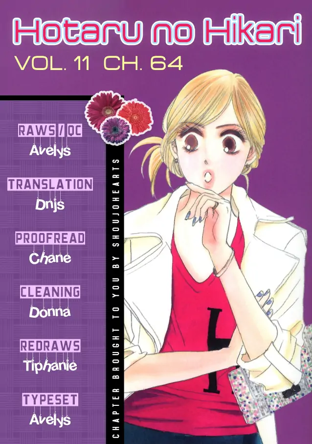 Hotaru no Hikari Chapter 64 page 1