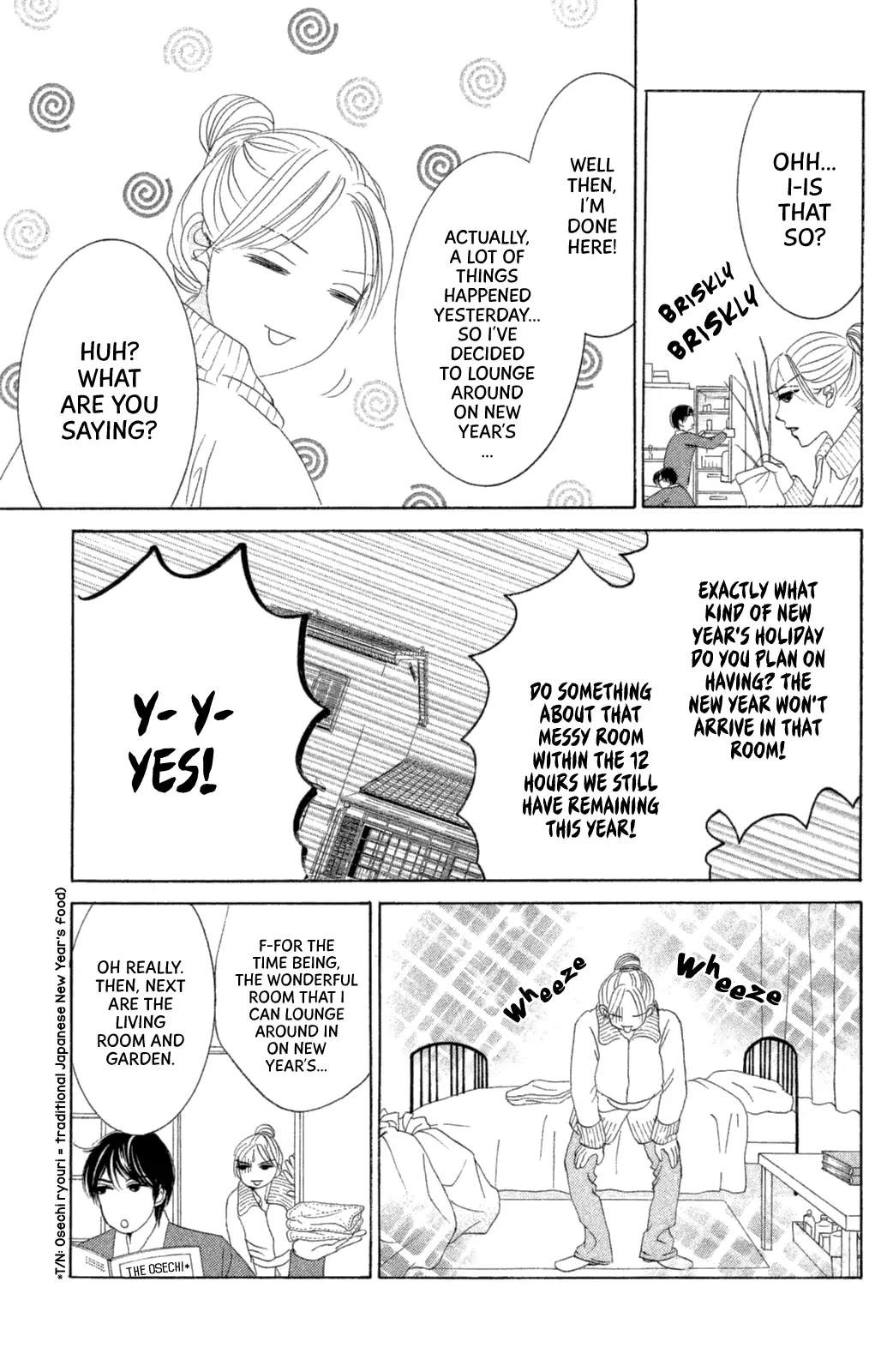 Hotaru no Hikari Chapter 64 page 4