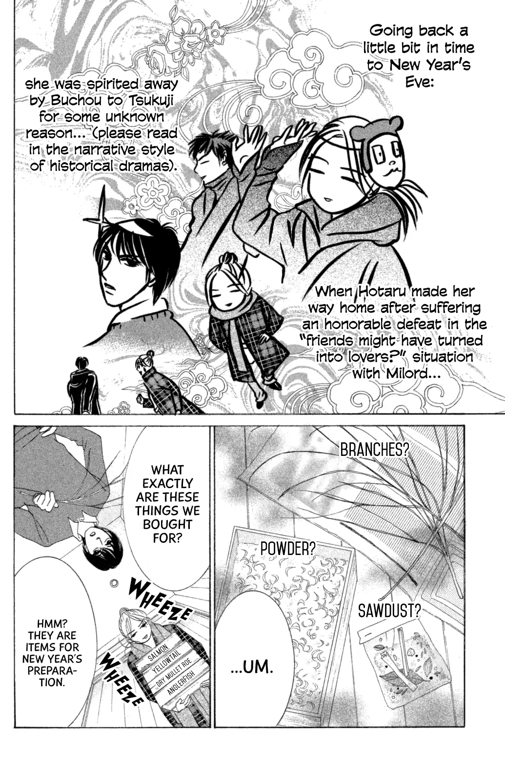 Hotaru no Hikari Chapter 64 page 3