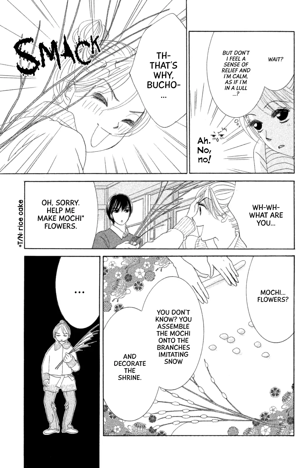 Hotaru no Hikari Chapter 64 page 6