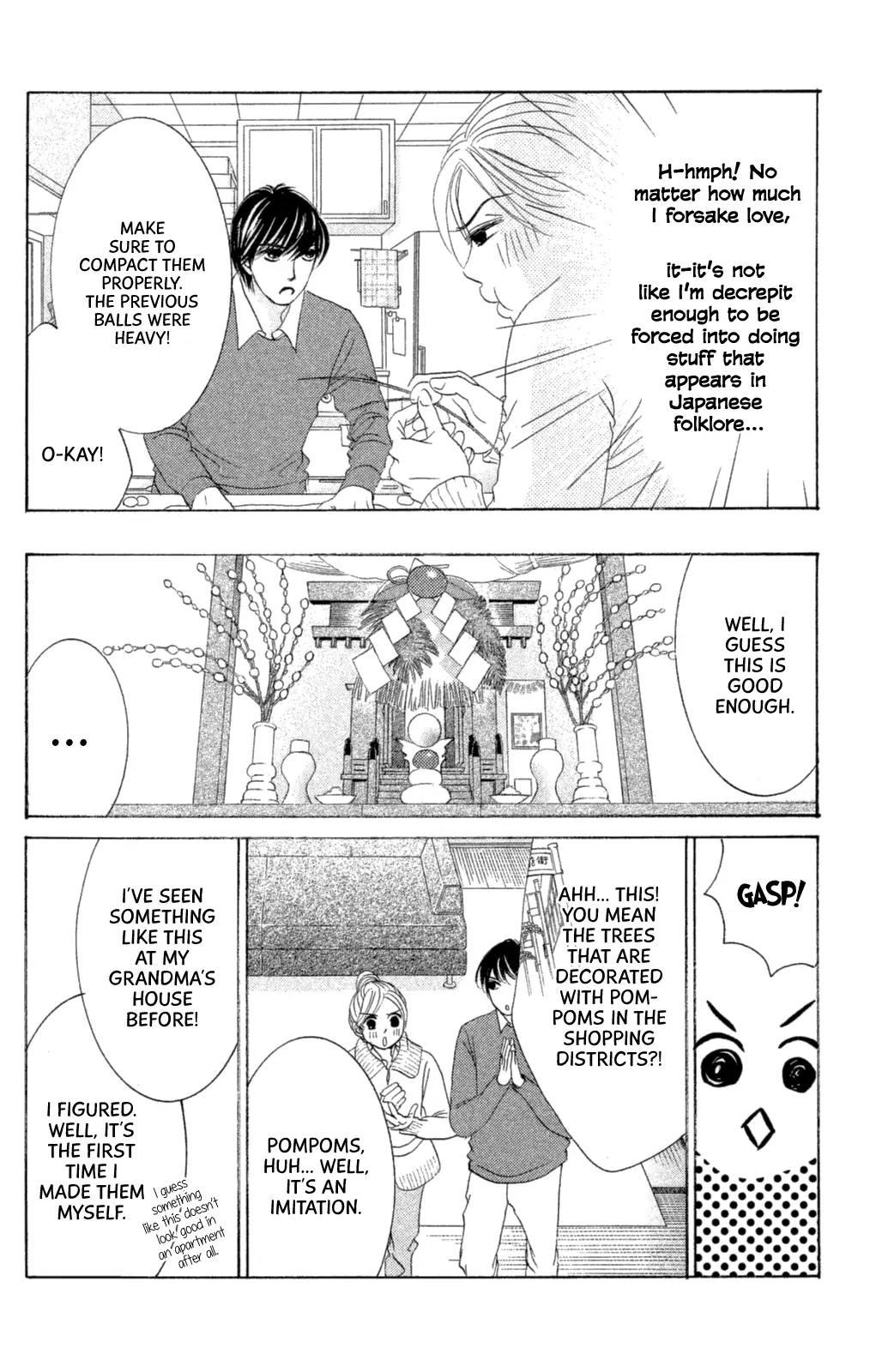 Hotaru no Hikari Chapter 64 page 7