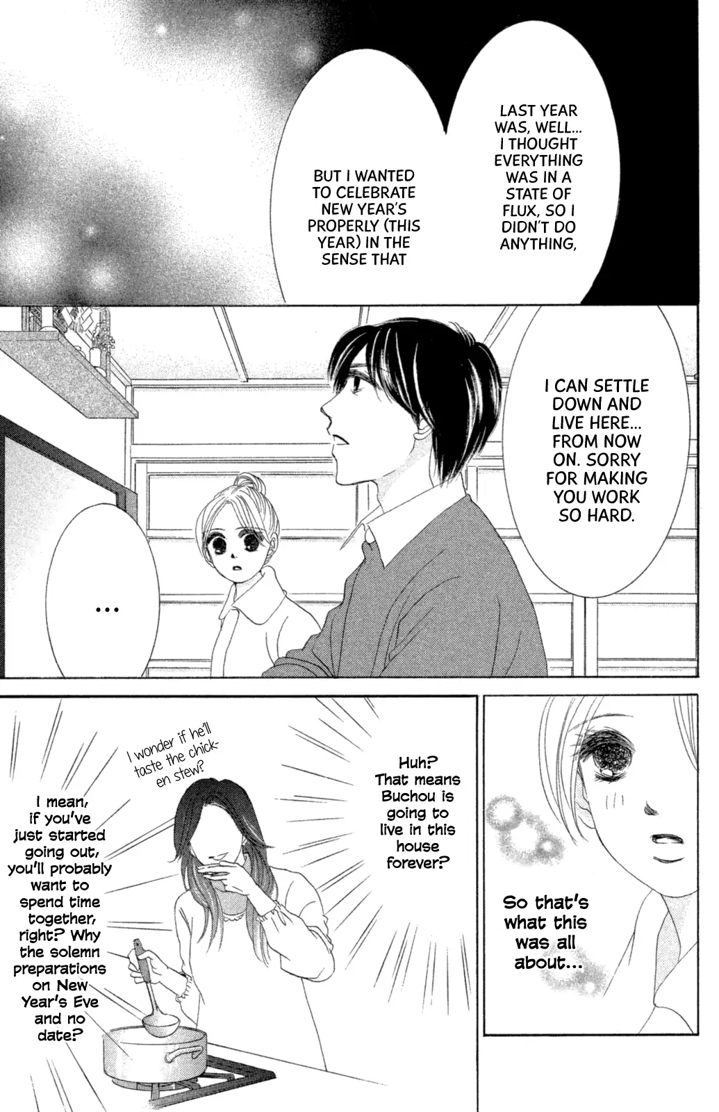 Hotaru no Hikari Chapter 64 page 8