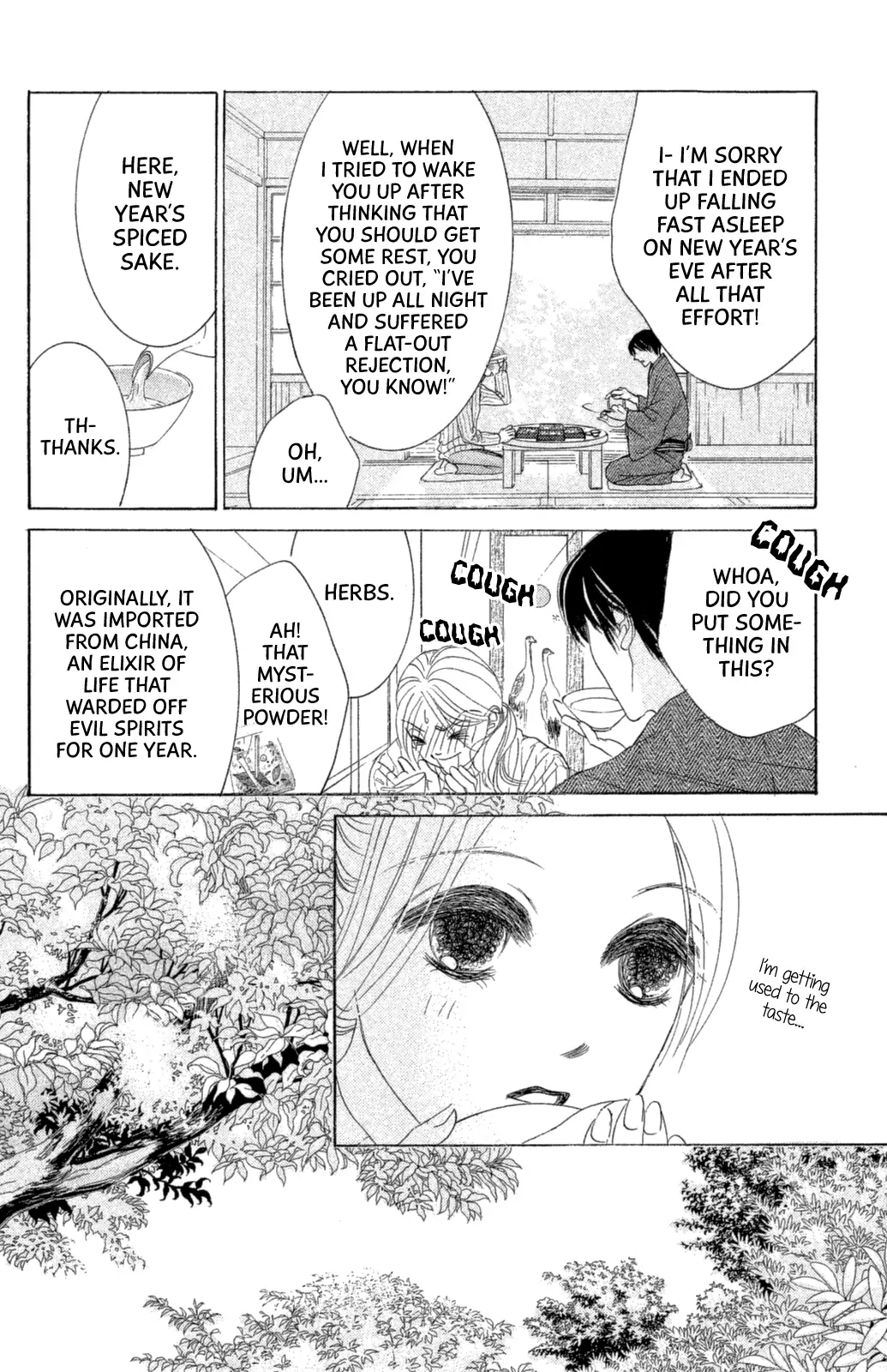 Hotaru no Hikari Chapter 64 page 14
