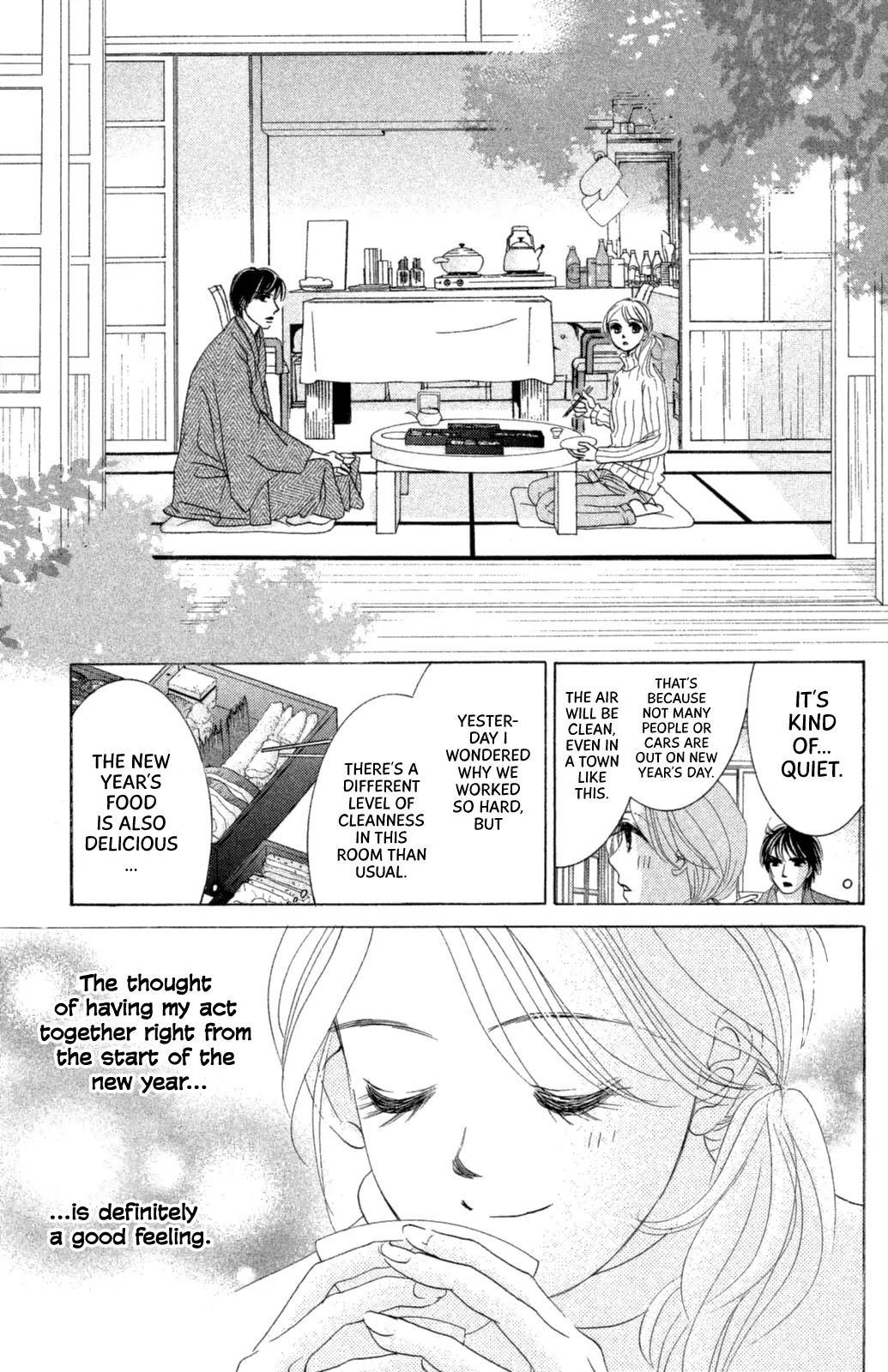Hotaru no Hikari Chapter 64 page 15