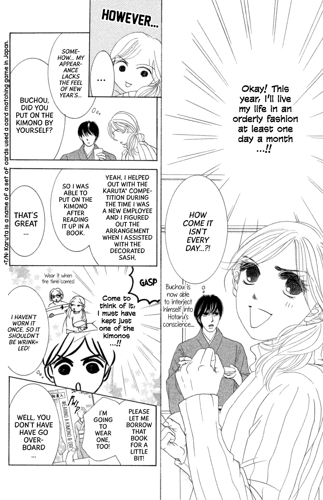 Hotaru no Hikari Chapter 64 page 16
