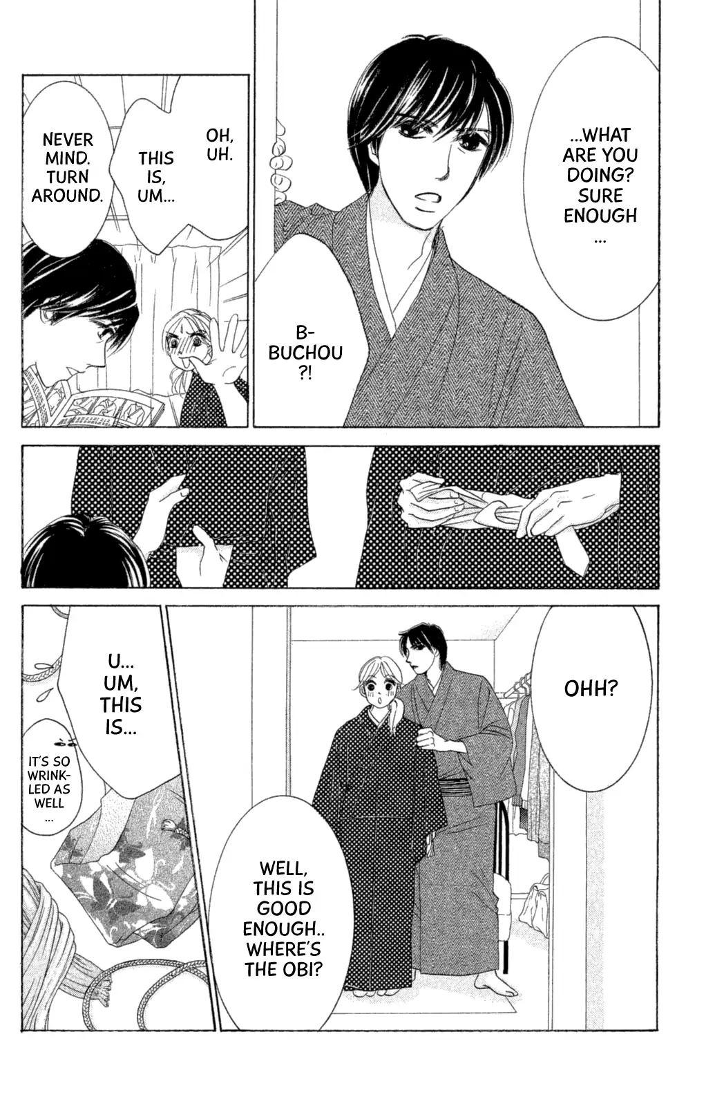 Hotaru no Hikari Chapter 64 page 18